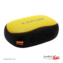 قیمت و خرید اسپیکر اوی Awei Y900 قابل حمل بلوتوثی - شبکه ساز