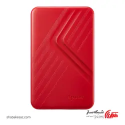 قیمت و خرید هارد اکسترنال اپیسر Apacer AC236 ظرفیت 2TB - شبکه ساز
