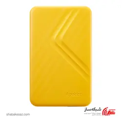 قیمت و خرید هارد اکسترنال اپیسر Apacer AC236 ظرفیت 2TB - شبکه ساز