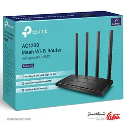 قیمت و خرید روتر تی پی لینک TP-LINK Archer C6 بی سیم دوباند AC1200 - شبکه ساز