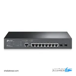 سوییچ تی پی لینک TP-LINK TL-SG3210 گیگابیت 8 پورت با 2 پورت SFP مدیریتی