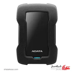 قیمت و خرید هارد اکسترنال ای دیتا ADATA HD330 ظرفیت 2TB - شبکه ساز