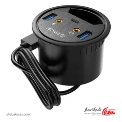 قیمت و خرید هاب ORICO DESK-2U1C با 3 پورت USB 3.0 - شبکه ساز