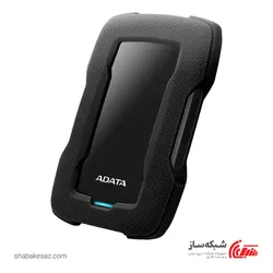 قیمت و خرید هارد اکسترنال ای دیتا ADATA HD330 ظرفیت 5TB - شبکه ساز