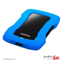 قیمت و خرید هارد اکسترنال ای دیتا ADATA HD330 ظرفیت 5TB - شبکه ساز