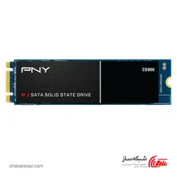 قیمت حافظه SSD پی ان وای PNY CS900 M.2 250GB اینترنال - شبکه ساز