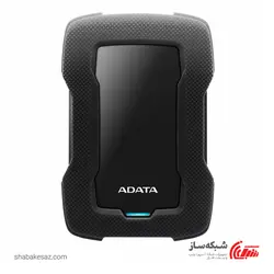 قیمت و خرید هارد اکسترنال ای دیتا ADATA HD330 ظرفیت 4TB - شبکه ساز