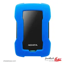 قیمت و خرید هارد اکسترنال ای دیتا ADATA HD330 ظرفیت 4TB - شبکه ساز