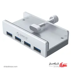 قیمت و خرید هاب ORICO MH4PU با 4 پورت USB 3.0 فلزی Clip Type - شبکه ساز