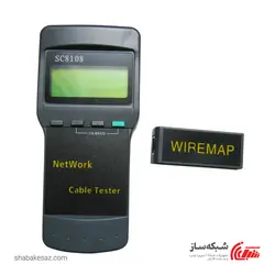 قیمت و خرید تستر شبکه دیجیتال کی نت K-net SC8108 - شبکه ساز