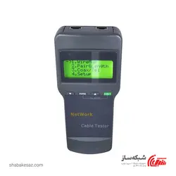 قیمت و خرید تستر شبکه دیجیتال کی نت K-net SC8108 - شبکه ساز