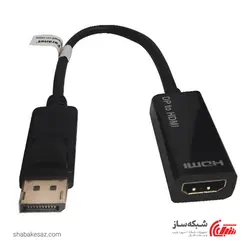 قیمت و خرید مبدل Display به HDMI فرانت Faranet FN-DPH11P - شبکه ساز