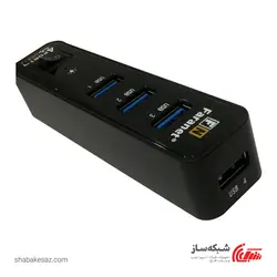 قیمت و خرید هاب فرانت Faranet FN-U3H403S پاور دار 4 پورت USB 3.0 با کابل 30CM - شبکه ساز