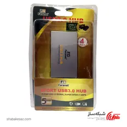 قیمت هاب فرانت Faranet FN-U3H402 با 4 پورت USB 3.0 کیس فلزی با پاور Type C و کابل 80CM - شبکه ساز
