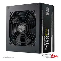 قیمت و خرید پاور کولرمستر Coolermaster MWE GOLD 850 - V2 ظرفیت 850W فول ماژولار MPE-8501-AFAAG-EU - شبکه ساز