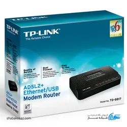 قیمت و خرید مودم روتر تی پی لینک Tp-Link TD-8817 بدون وایرلس - شبکه ساز