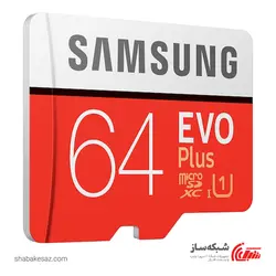 قیمت و خرید کارت حافظه سامسونگ Samsung EVO Plus microSDXC UHS-I Class 10 ظرفیت 64GB با آداپتور - شبکه ساز