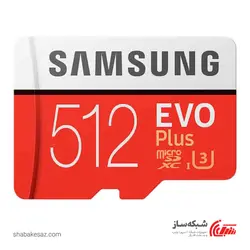 کارت حافظه سامسونگ Samsung EVO Plus microSDXC UHS-I Class 10 ظرفیت 512GB با آداپتور