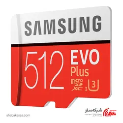 کارت حافظه سامسونگ Samsung EVO Plus microSDXC UHS-I Class 10 ظرفیت 512GB با آداپتور