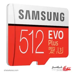 کارت حافظه سامسونگ Samsung EVO Plus microSDXC UHS-I Class 10 ظرفیت 512GB با آداپتور