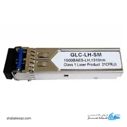 ماژول سیسکو Cisco GLC-LH-SM فیبر single-mode 20KM با سرعت 10/100/1000Mbps