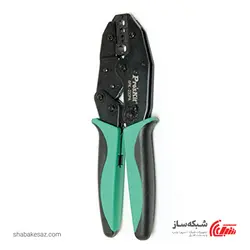 قیمت و خرید آچار پروسکیت Proskit 6PK-230PA پرس کواکسیال سوکت RG59 - شبکه ساز