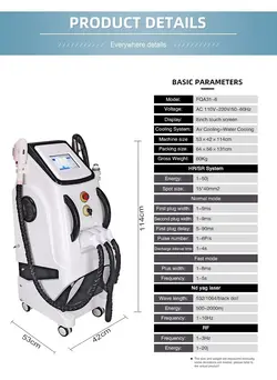 دستگاه لیزر اس اچ آر (SHR) فوق حرفه ای برند سایان با 3 طول موج آر اف + لیزر موهای زائد و پیکوشور ریمور تاتو نقطه زن