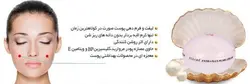 کرم گونه گذار و حجم دهنده صورت و گردن فلور
