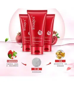 کرم پاک کننده ی آرایش صورت انار 100 گرمی ایمیجزIMAGES Fresh Skin