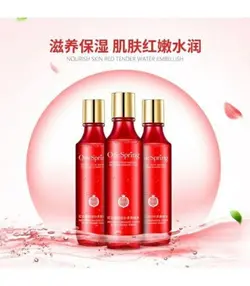 لوسیون  آبرسان و مرطوب کننده  انار قرمز وان اسپرینگ one spring