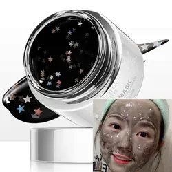 ماسک پیلاف اکلیلی صورت ستاره برند بیوتوا Star Mask Beotua