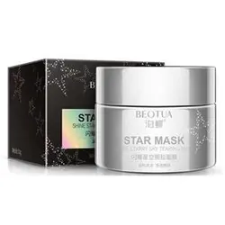 ماسک پیلاف اکلیلی صورت ستاره برند بیوتوا Star Mask Beotua