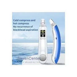 میکرودرم 5 قدرته دیجیتالی هات اند کلد خانگی Blackhead Cold & Hot