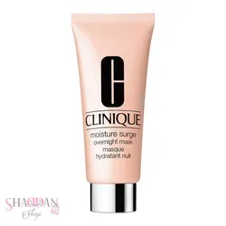 ماسک شب کلینیک مدل moisture surge