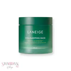 ماسک خواب سیکا لانیژ