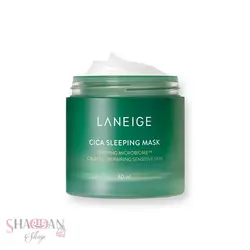 ماسک خواب سیکا لانیژ