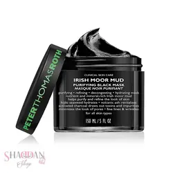 ماسک زغال پیتر توماس