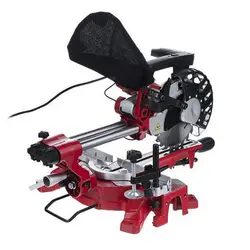 اره فارسی بر محک مدل MS-210/300