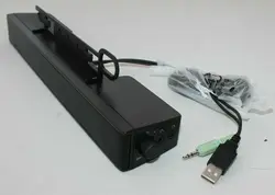 اسپیکر بار H-108 ال سی دی - LCD Speaker Bar H-108