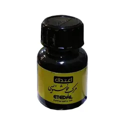 مرکب خوشنویسی اعتدال