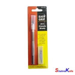 کاتر قلمی مدل DK-001