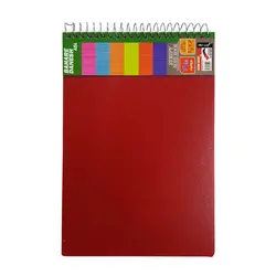 دفتر خبرنگاری  ۱۰۰ برگ بهار دانش