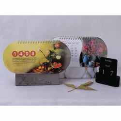 تقویم رومیزی طبیعت بی جان کد 2086