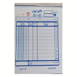 فاکتور کاربن دار(NCR) کوچک