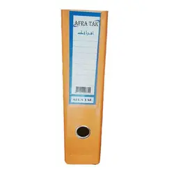 زونکن کتان لبه فلزی سایز A4