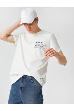 تی شرت آستین کوتاه مردانه کوتون ۲SAM11051HK-سفید