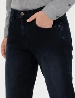 شلوار جین راسته مردانه پیرکاردین