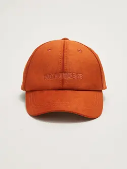 کلاه کپ پسرانه نارنجی السی وایکیکی