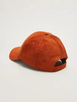 کلاه کپ پسرانه نارنجی السی وایکیکی
