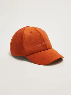 کلاه کپ پسرانه نارنجی السی وایکیکی